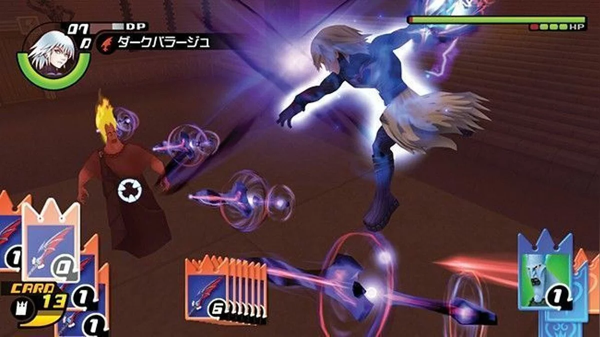 Скриншоты из Kingdom Hearts HD 1.5 Remix / Картинка 79