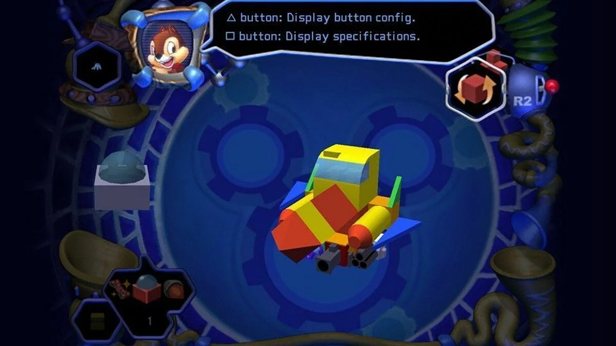 Скриншоты из Kingdom Hearts HD 1.5 Remix / Картинка 93