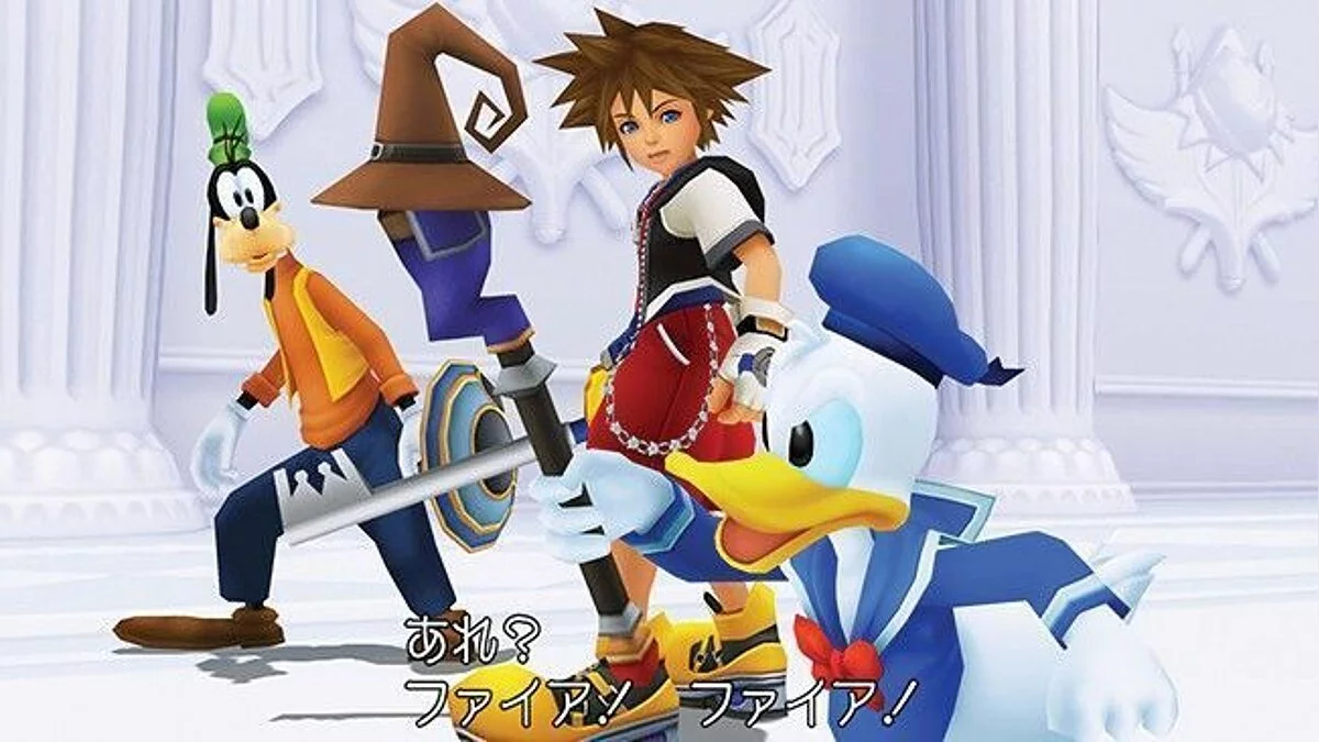 Скриншоты из Kingdom Hearts HD 1.5 Remix / Картинка 51