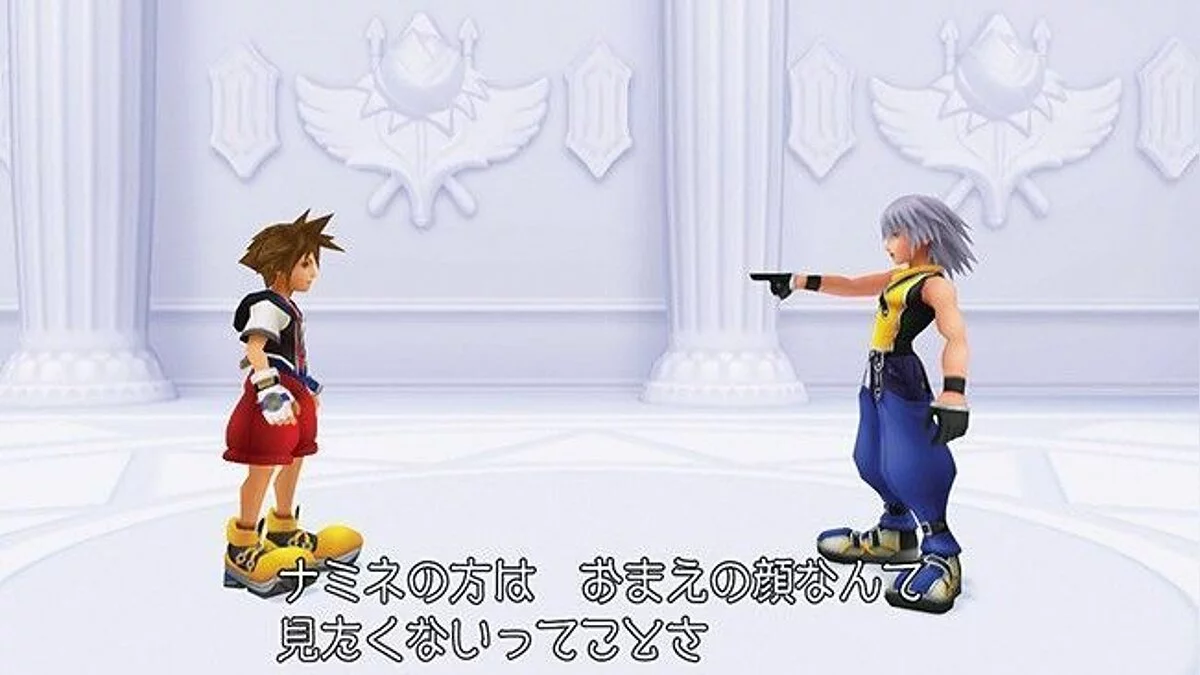 Скриншоты из Kingdom Hearts HD 1.5 Remix / Картинка 56