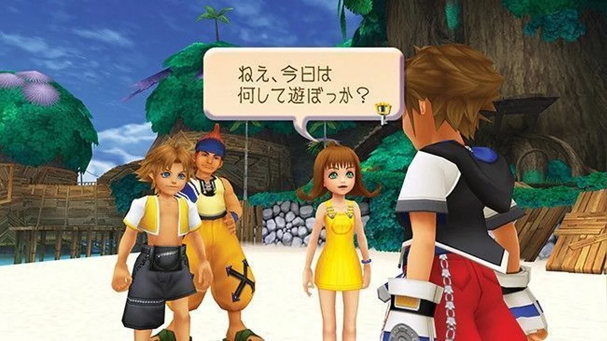 Скриншоты из Kingdom Hearts HD 1.5 Remix / Картинка 81