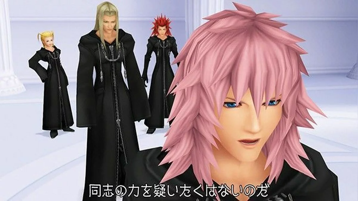 Скриншоты из Kingdom Hearts HD 1.5 Remix / Картинка 59