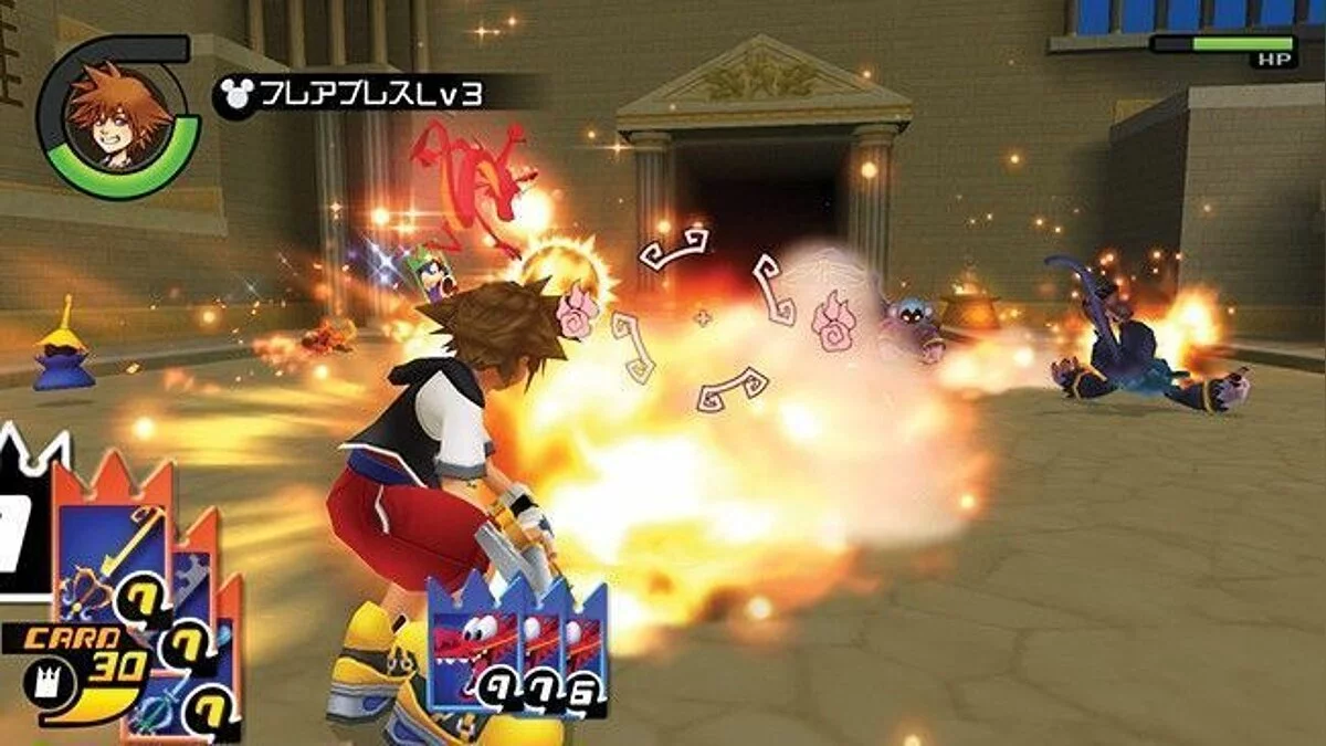 Скриншоты из Kingdom Hearts HD 1.5 Remix / Картинка 61