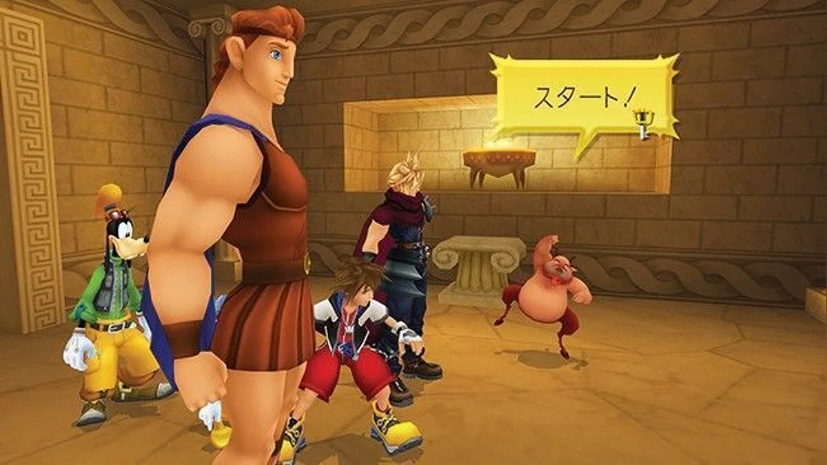Скриншоты из Kingdom Hearts HD 1.5 Remix / Картинка 87