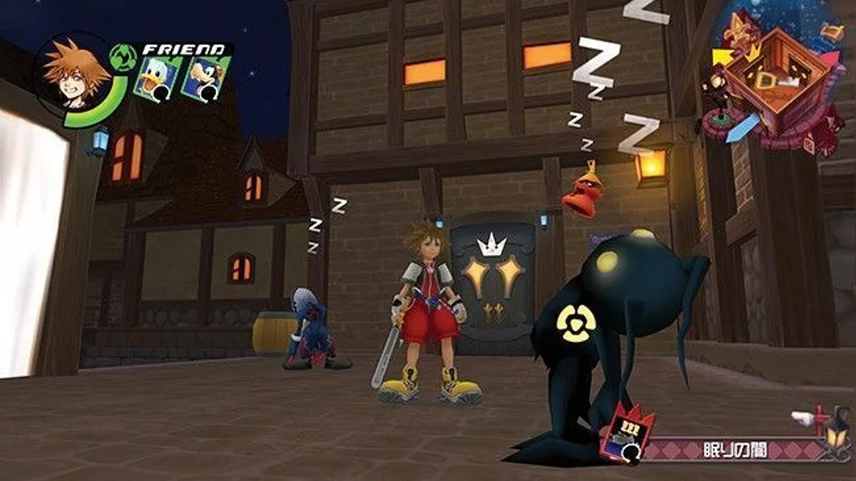 Скриншоты из Kingdom Hearts HD 1.5 Remix / Картинка 83