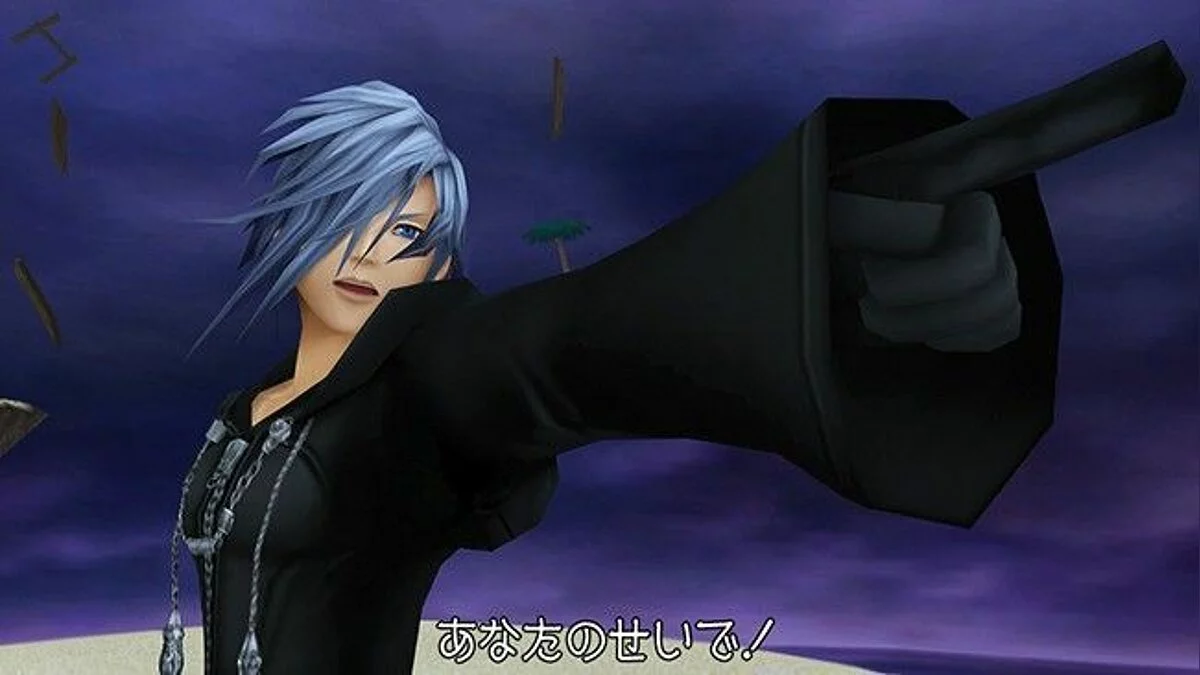 Скриншоты из Kingdom Hearts HD 1.5 Remix / Картинка 71