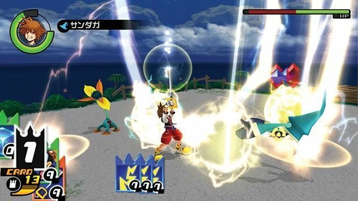 Скриншоты из Kingdom Hearts HD 1.5 Remix / Картинка 73