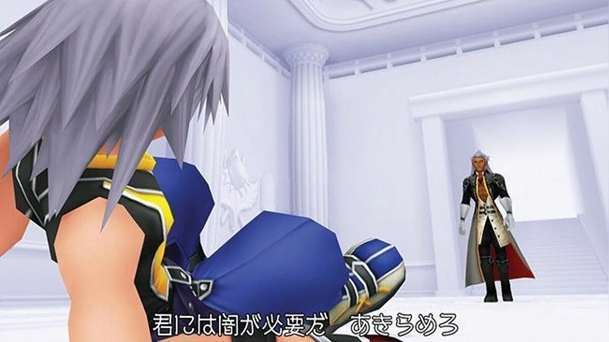 Скриншоты из Kingdom Hearts HD 1.5 Remix / Картинка 76