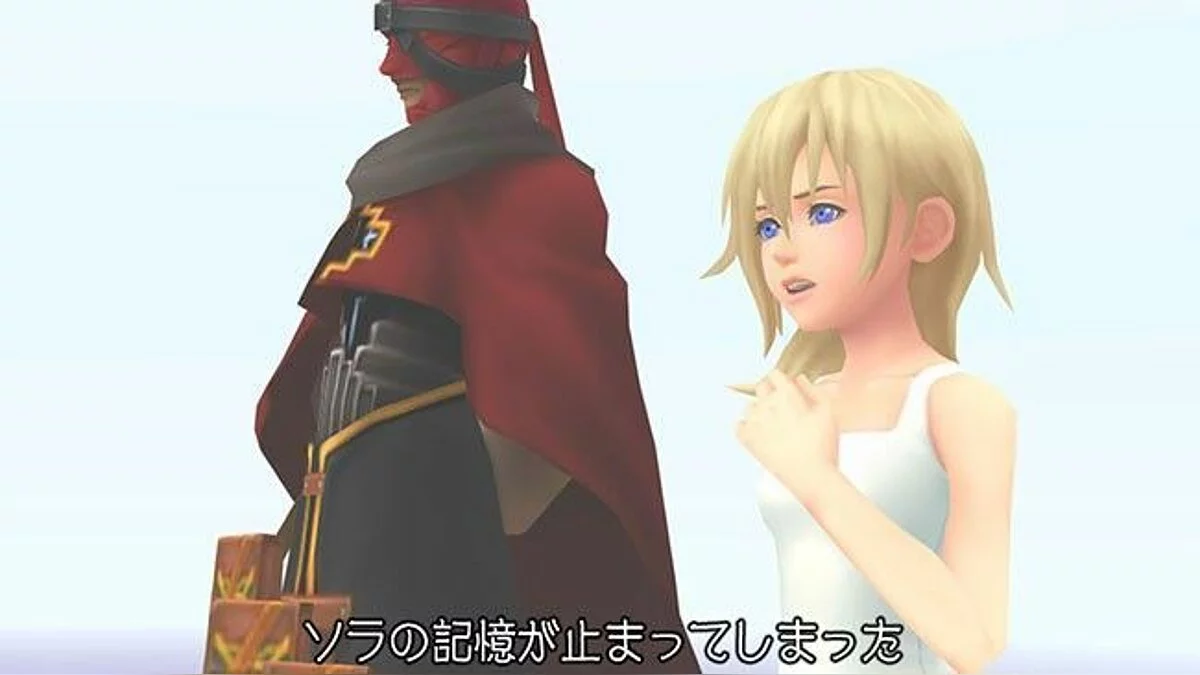 Скриншоты из Kingdom Hearts HD 1.5 Remix / Картинка 44
