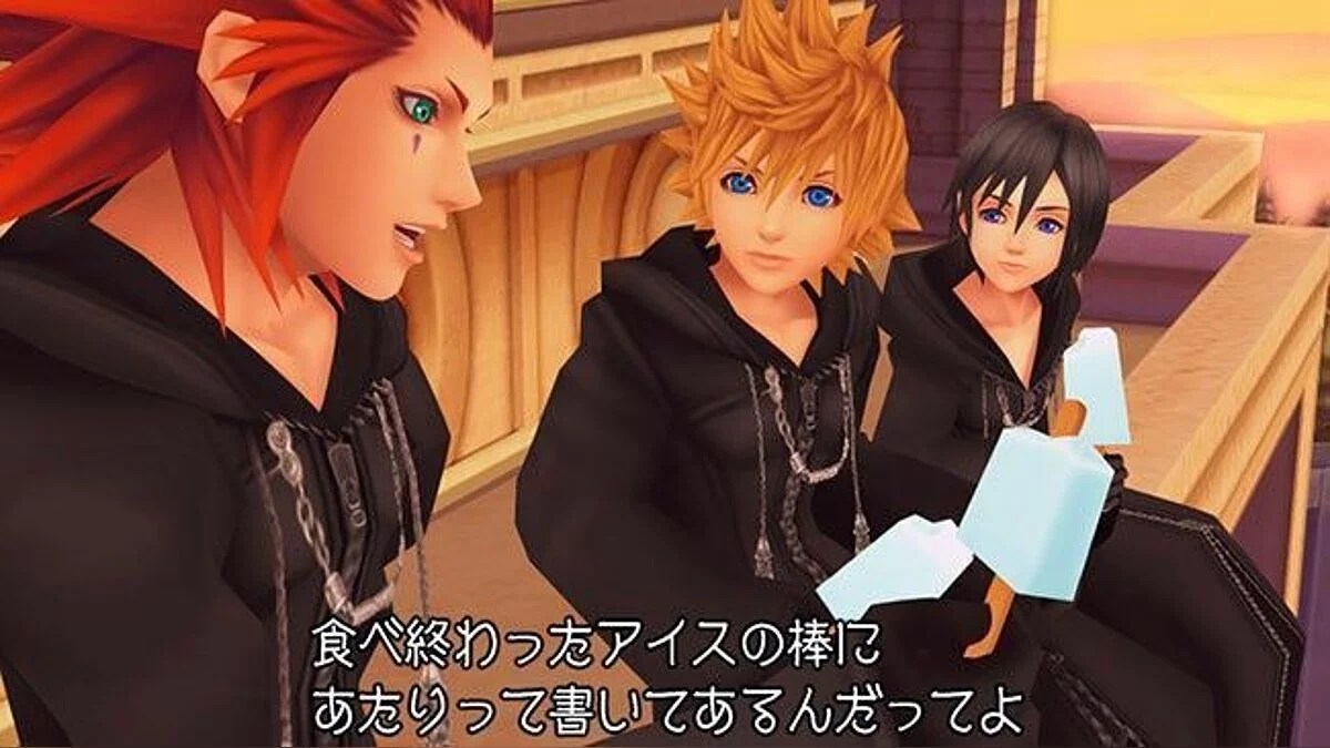 Скриншоты из Kingdom Hearts HD 1.5 Remix / Картинка 45