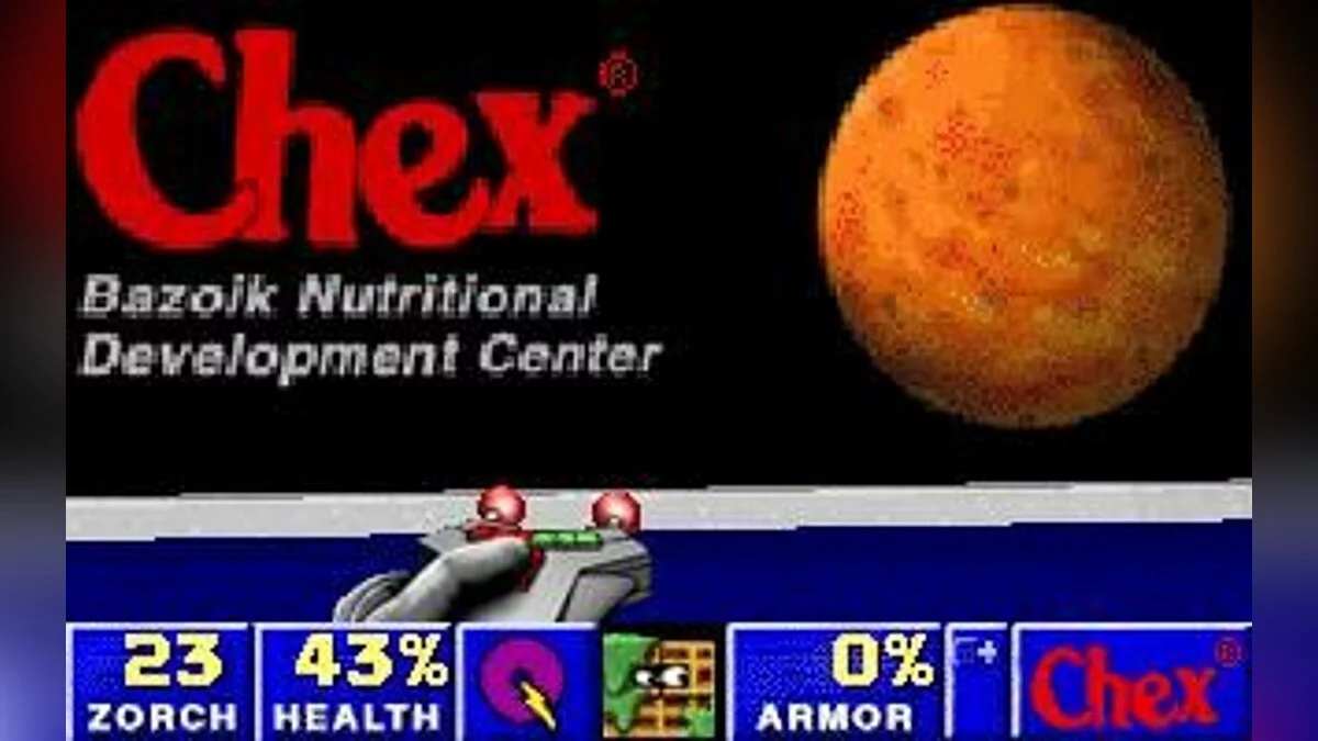 Скриншоты из Chex Quest / Картинка 8