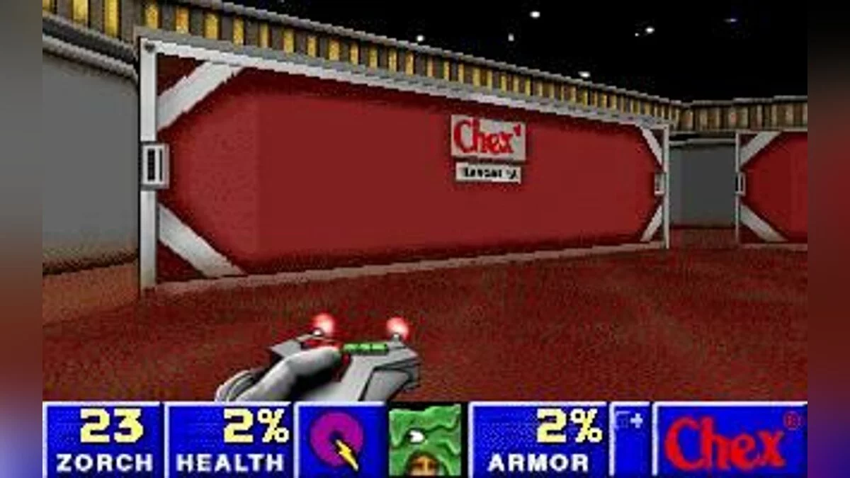 Скриншоты из Chex Quest / Картинка 9