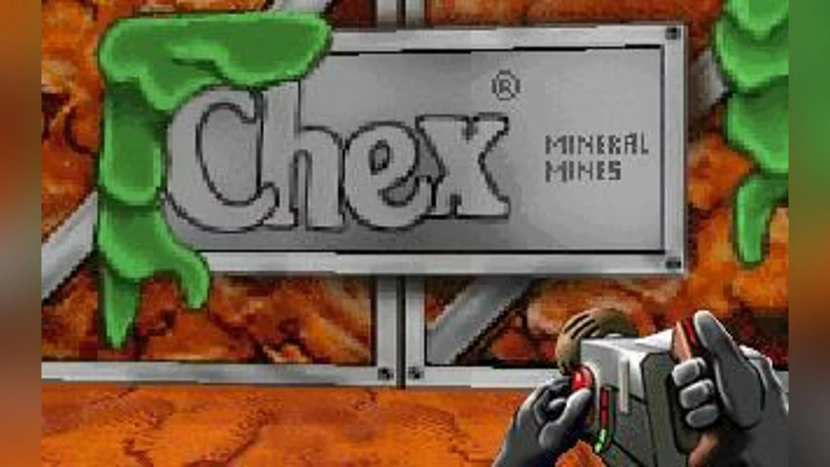 Скриншоты из Chex Quest / Картинка 35