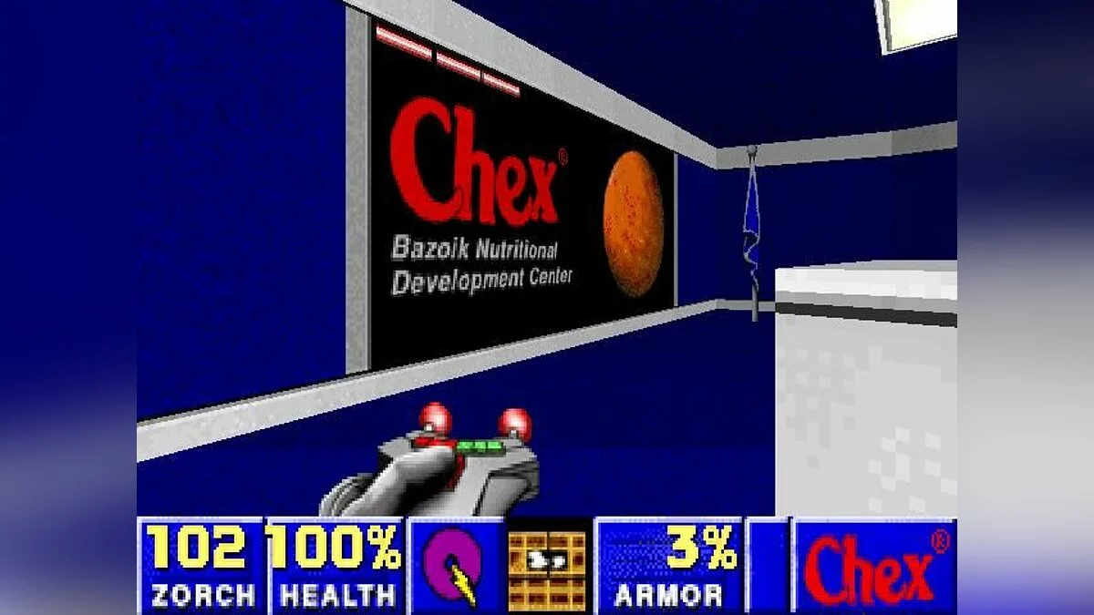 Скриншоты из Chex Quest / Картинка 51