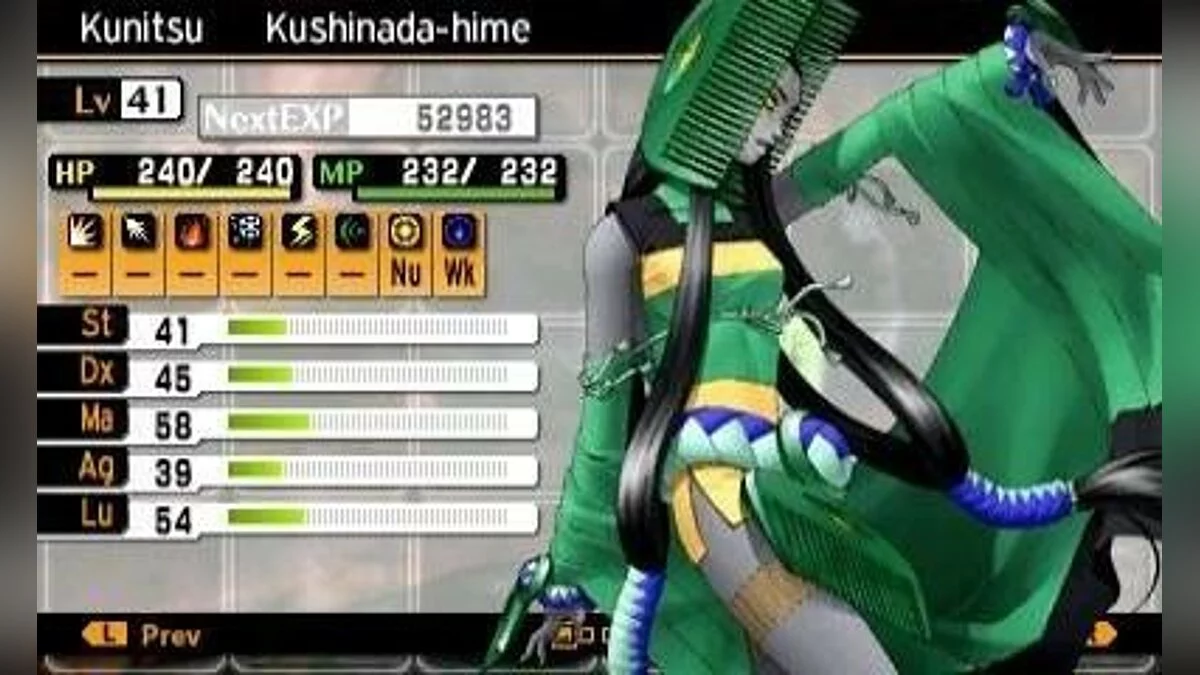 Скриншоты из Shin Megami Tensei 4 / Картинка 24