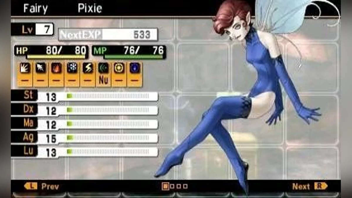 Скриншоты из Shin Megami Tensei 4 / Картинка 25