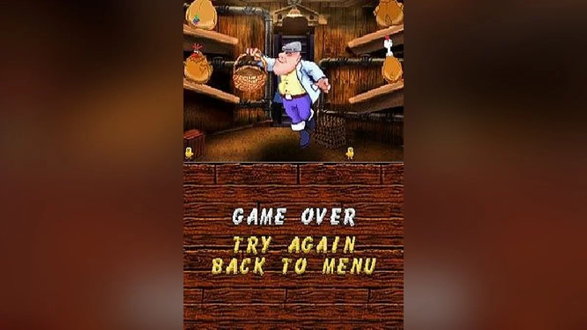 Скриншоты из Chicken Shoot / Картинка 28