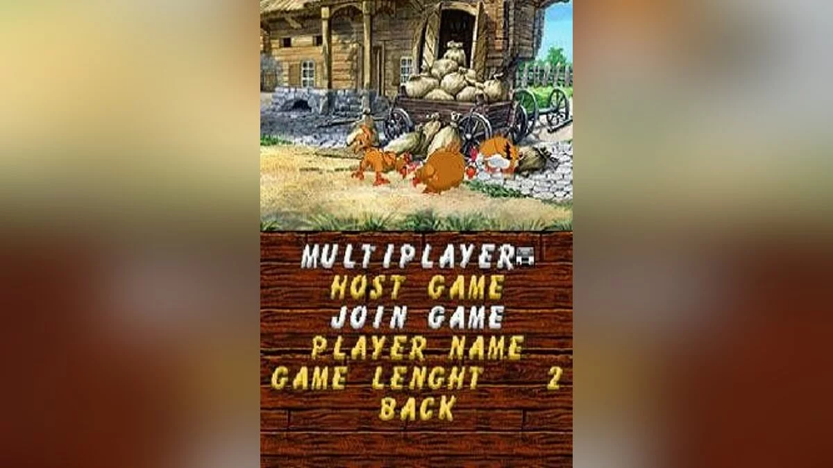 Скриншоты из Chicken Shoot / Картинка 29