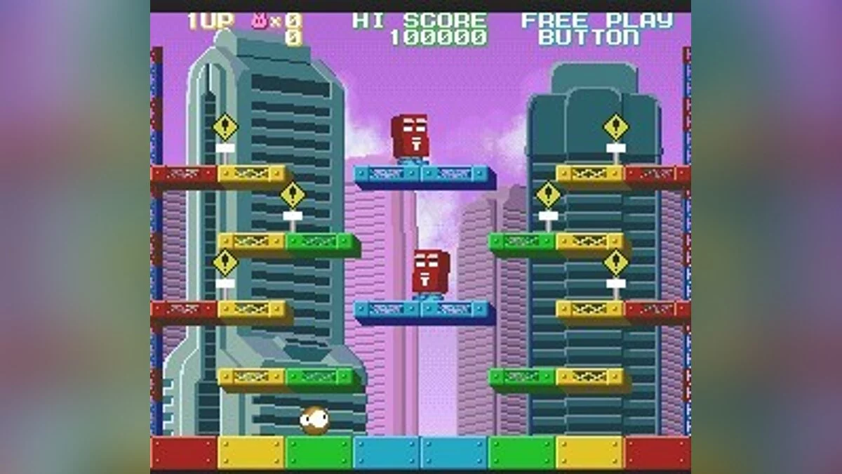 Скриншоты из Chip Chan Kick! / Картинка 12