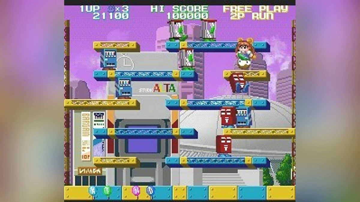 Скриншоты из Chip Chan Kick! / Картинка 17
