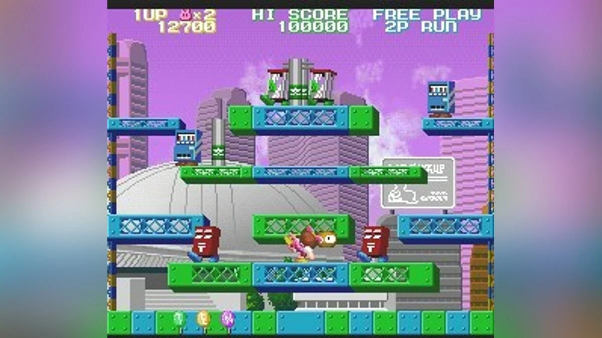 Скриншоты из Chip Chan Kick! / Картинка 19
