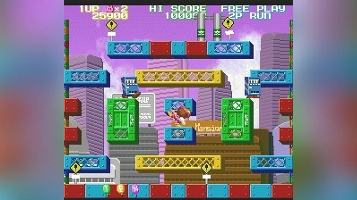 Скриншоты из Chip Chan Kick! / Картинка 20