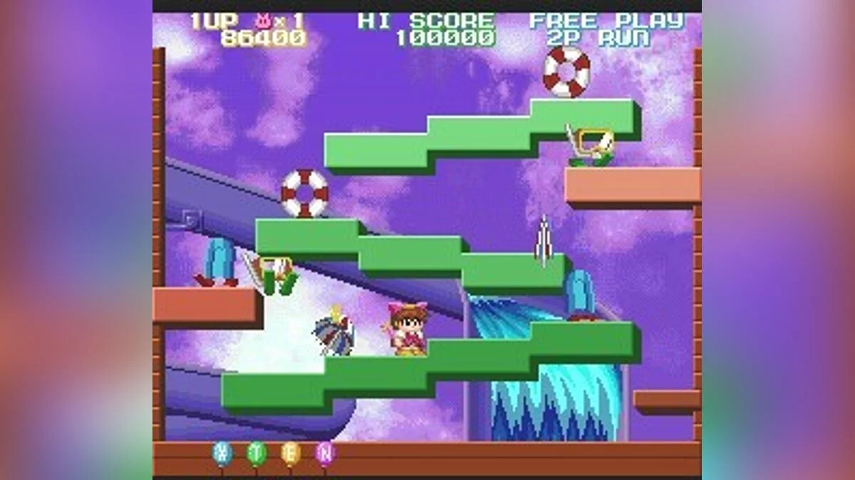 Скриншоты из Chip Chan Kick! / Картинка 23