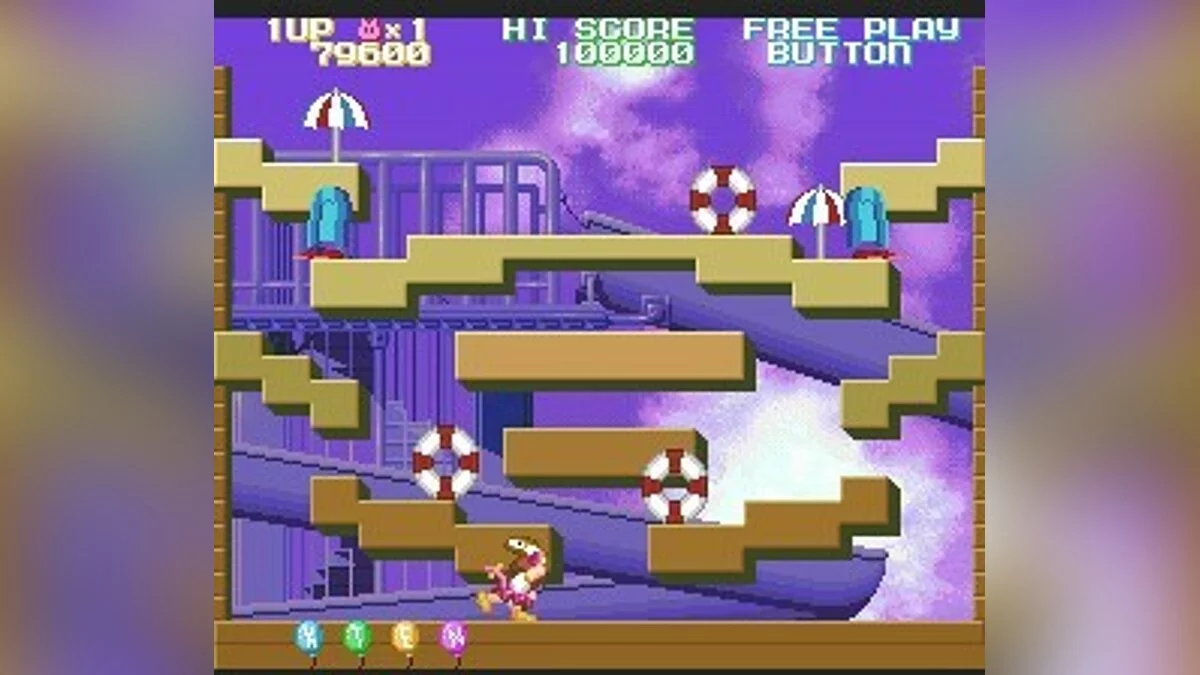 Скриншоты из Chip Chan Kick! / Картинка 22