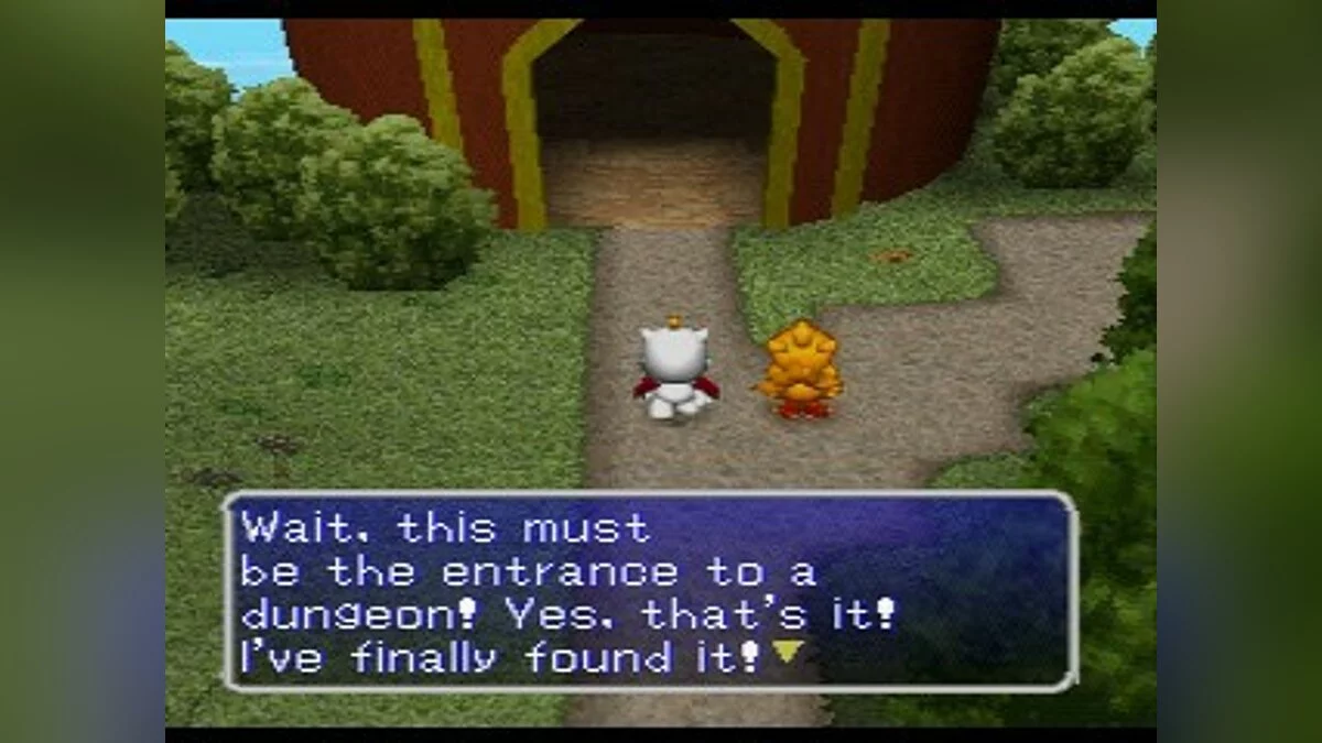 Скриншоты из Chocobo's Dungeon 2 / Картинка 4