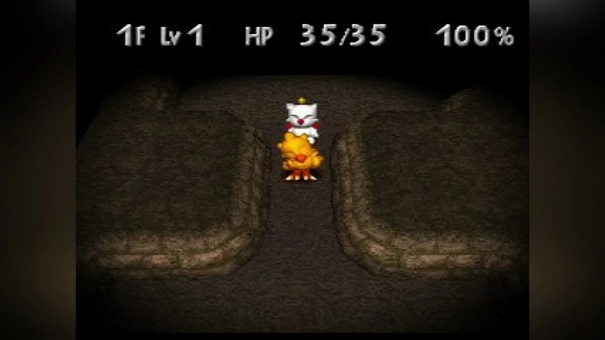 Скриншоты из Chocobo's Dungeon 2 / Картинка 6