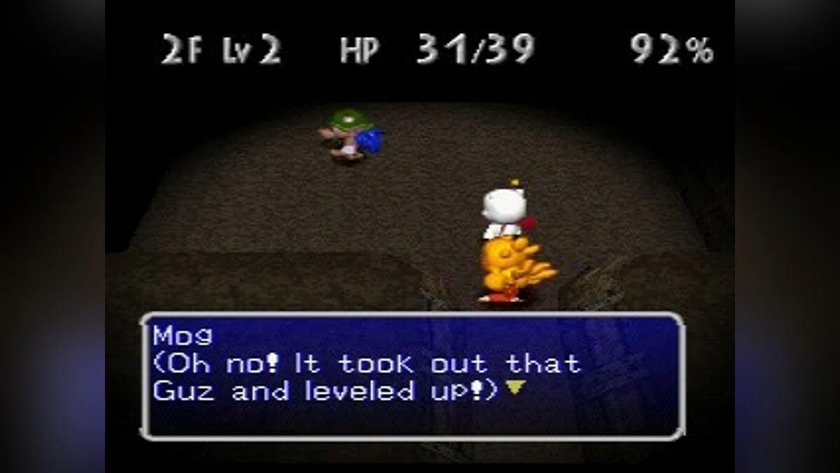 Скриншоты из Chocobo's Dungeon 2 / Картинка 10