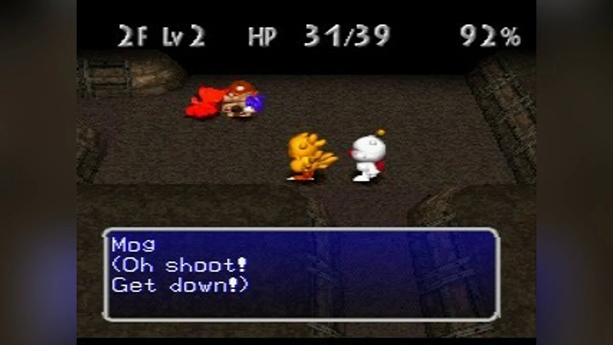 Скриншоты из Chocobo's Dungeon 2 / Картинка 9