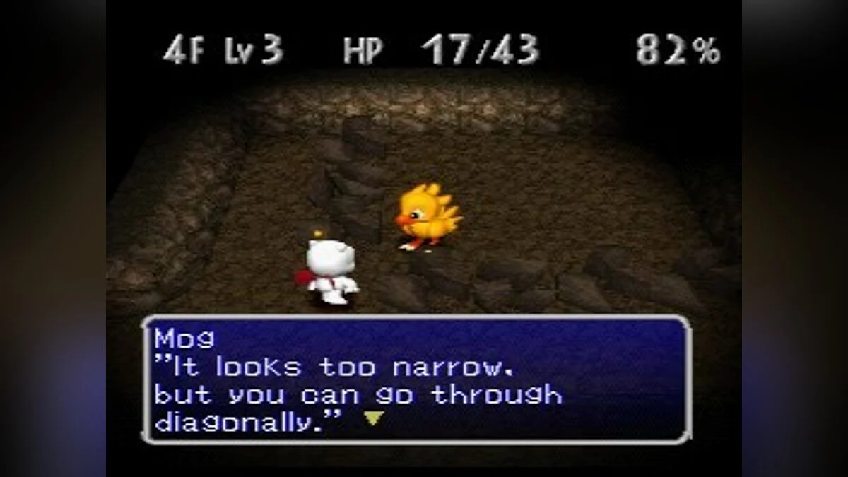 Скриншоты из Chocobo's Dungeon 2 / Картинка 12