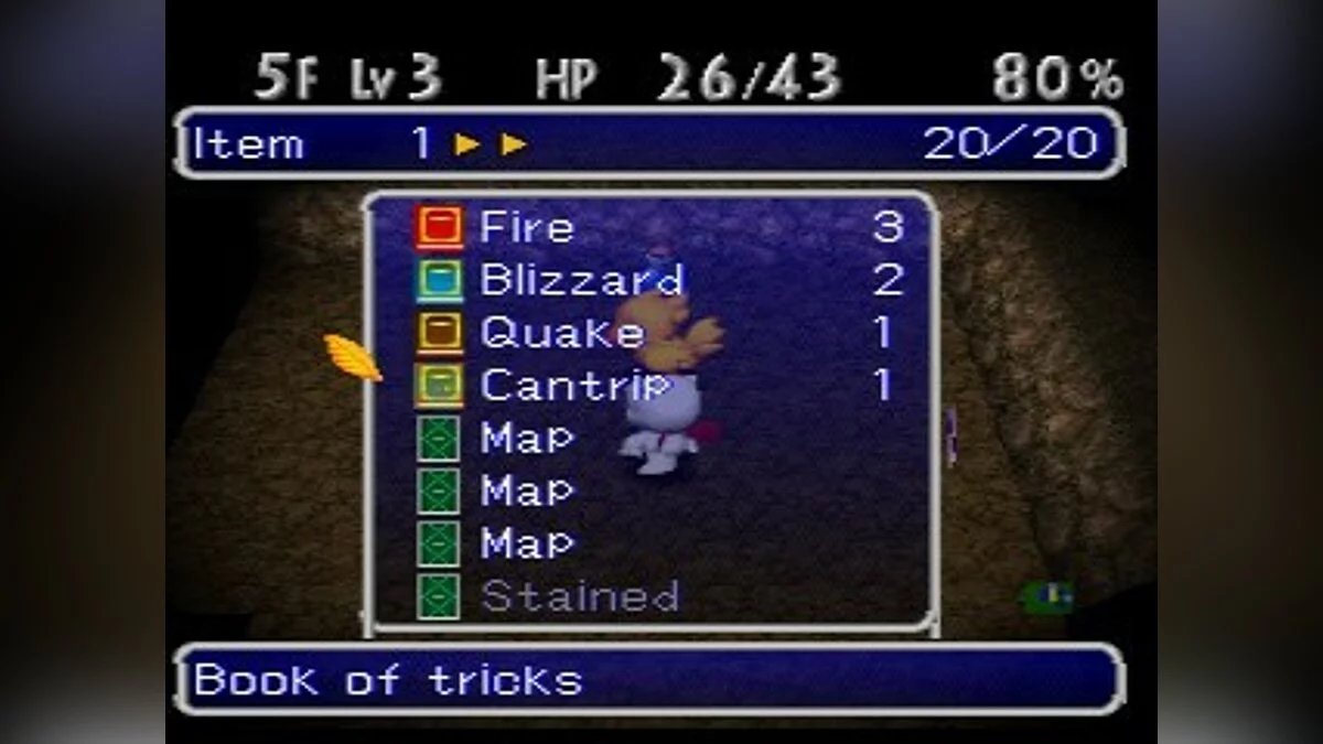 Скриншоты из Chocobo's Dungeon 2 / Картинка 13