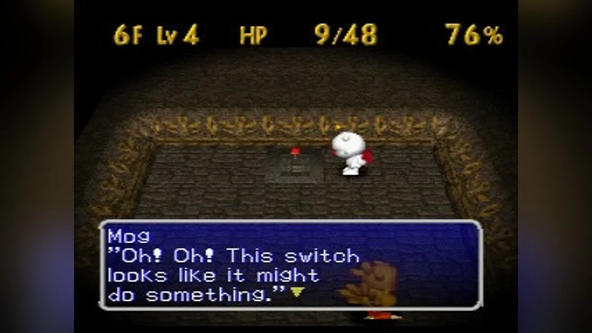 Скриншоты из Chocobo's Dungeon 2 / Картинка 14
