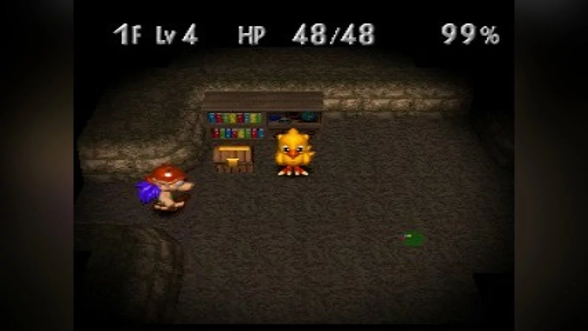 Скриншоты из Chocobo's Dungeon 2 / Картинка 17