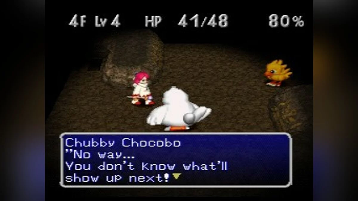 Скриншоты из Chocobo's Dungeon 2 / Картинка 19