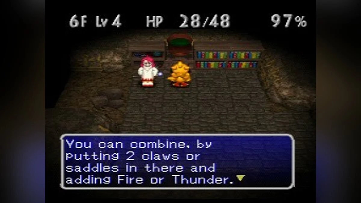 Скриншоты из Chocobo's Dungeon 2 / Картинка 21