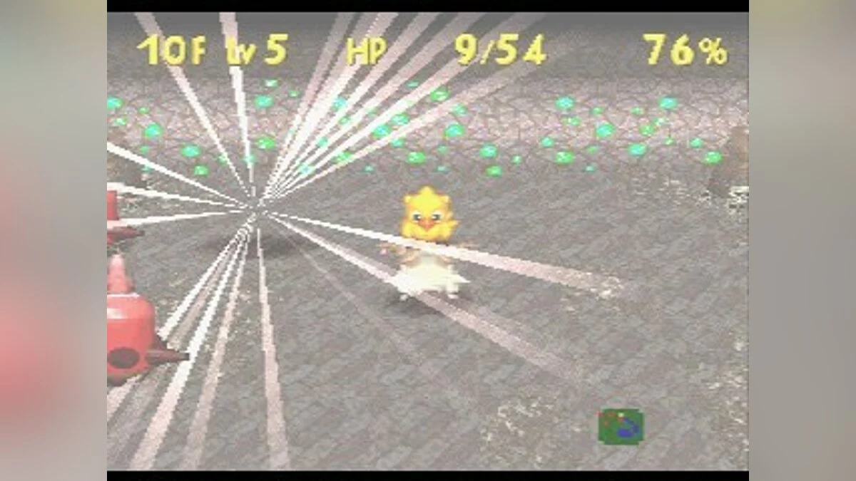 Скриншоты из Chocobo's Dungeon 2 / Картинка 28