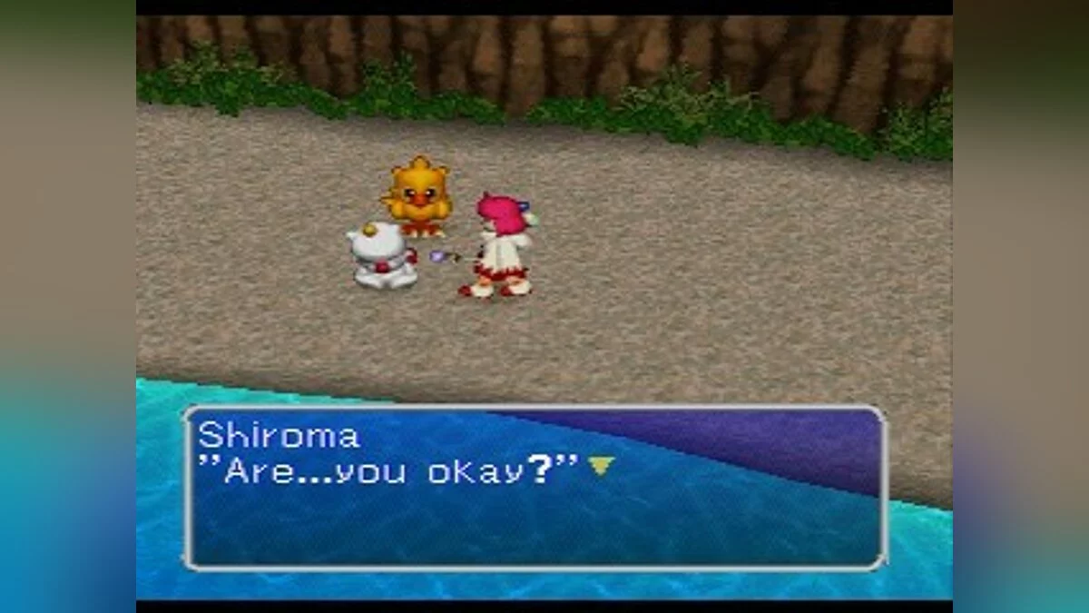 Скриншоты из Chocobo's Dungeon 2 / Картинка 32