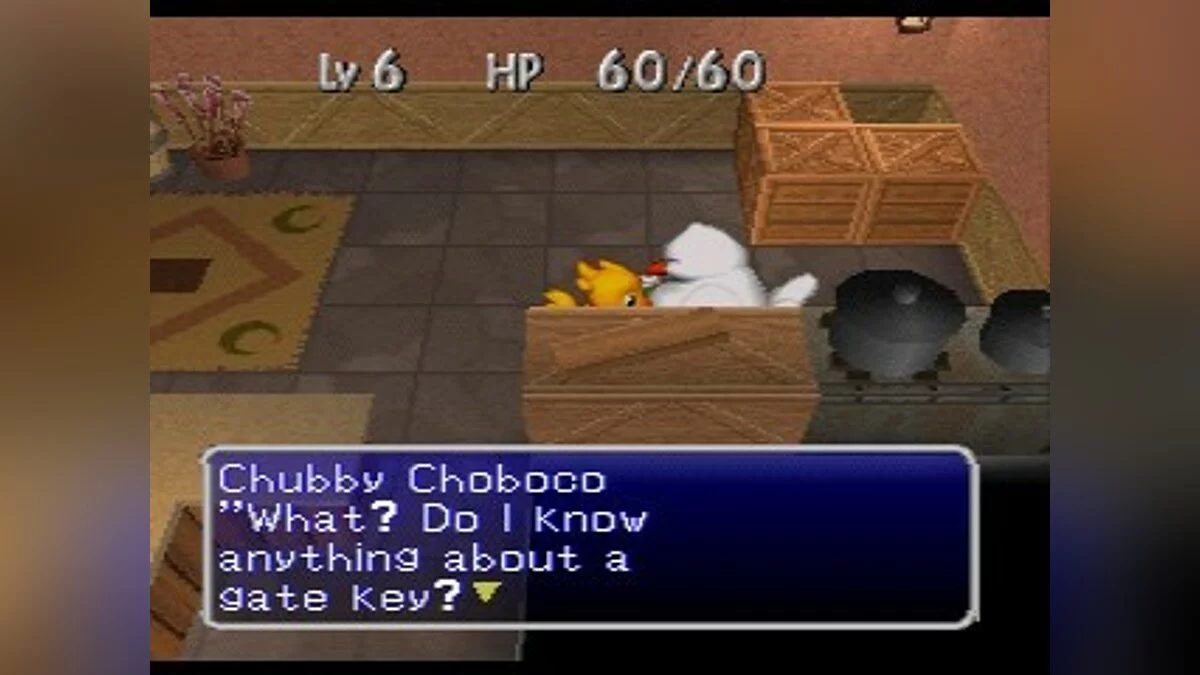 Скриншоты из Chocobo's Dungeon 2 / Картинка 36
