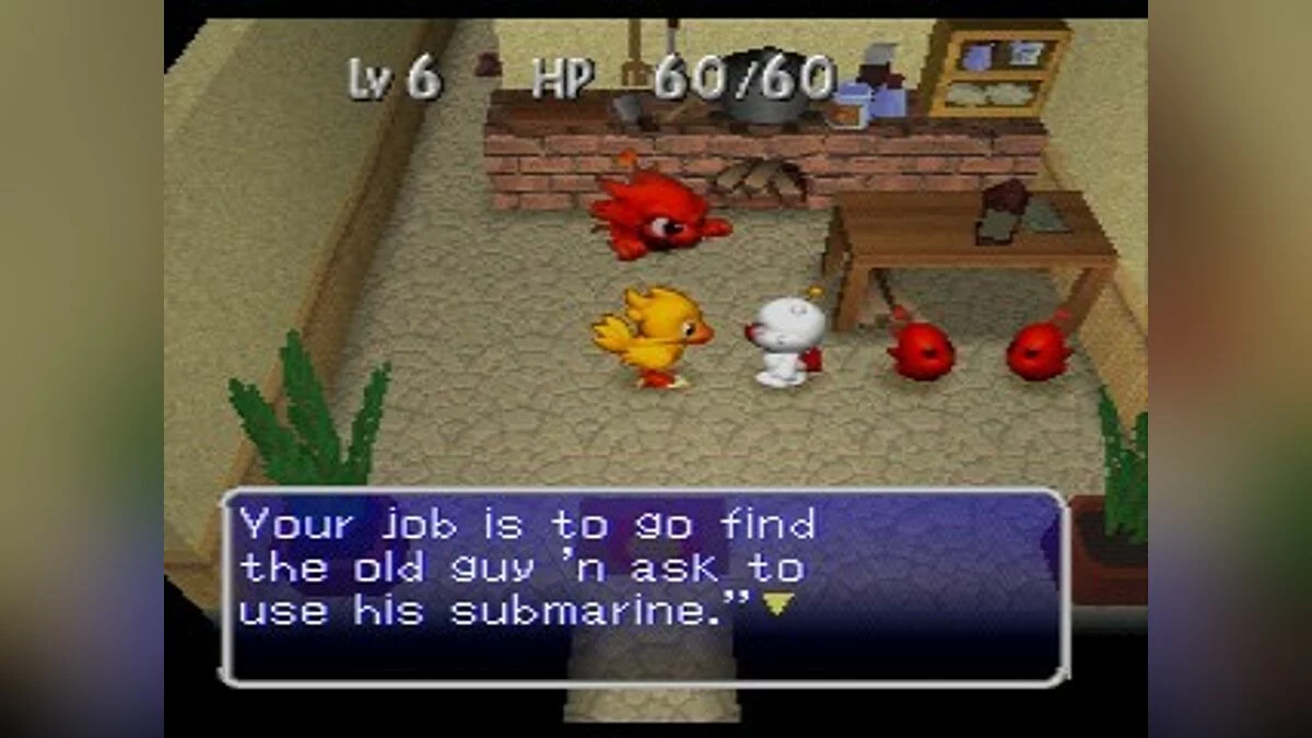 Скриншоты из Chocobo's Dungeon 2 / Картинка 35