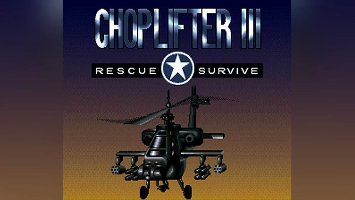 Скриншоты из Choplifter 3 / Картинка 3