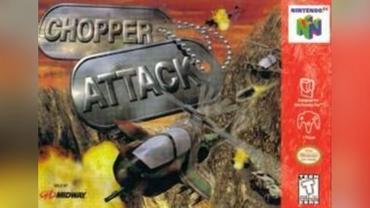 Скриншоты из Chopper Attack / Картинка 6