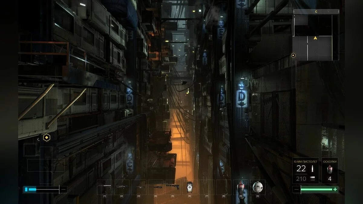 Скриншоты из Deus Ex: Human Revolution Director's Cut / Картинка 192