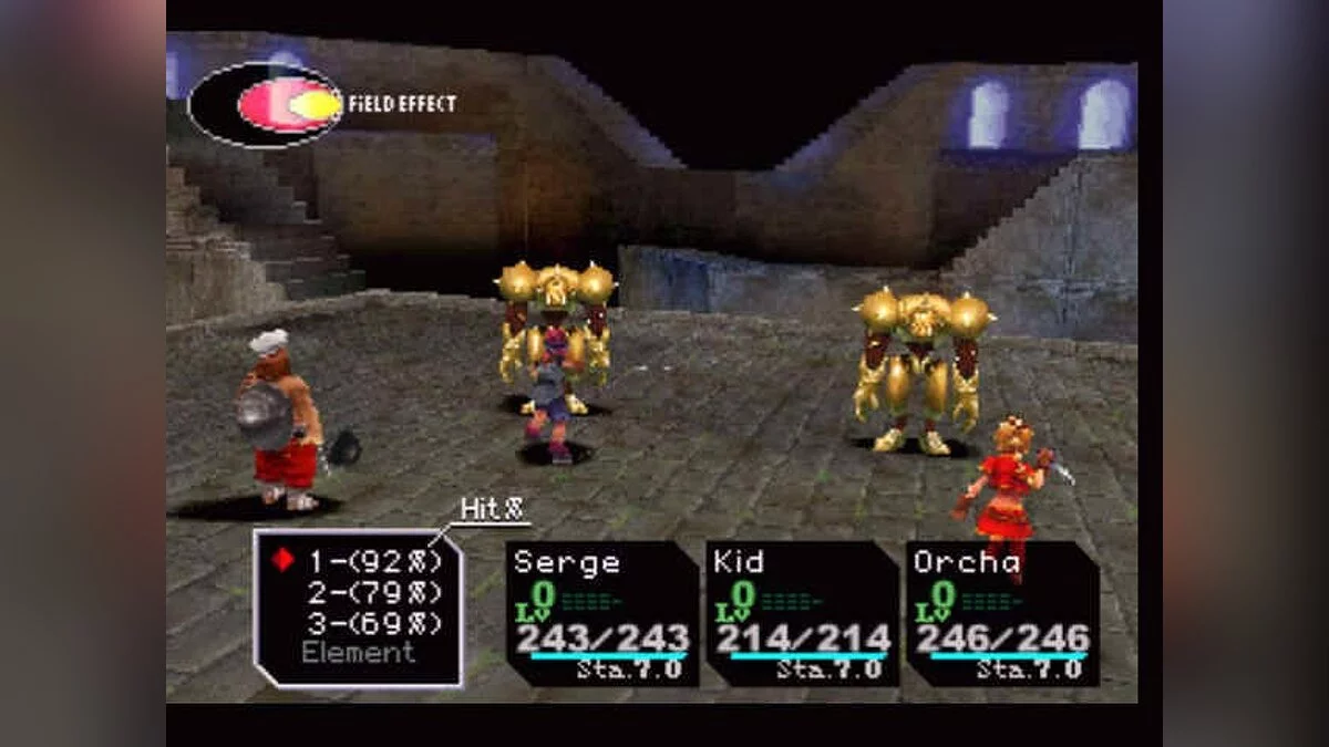 Скриншоты из Chrono Cross / Картинка 117