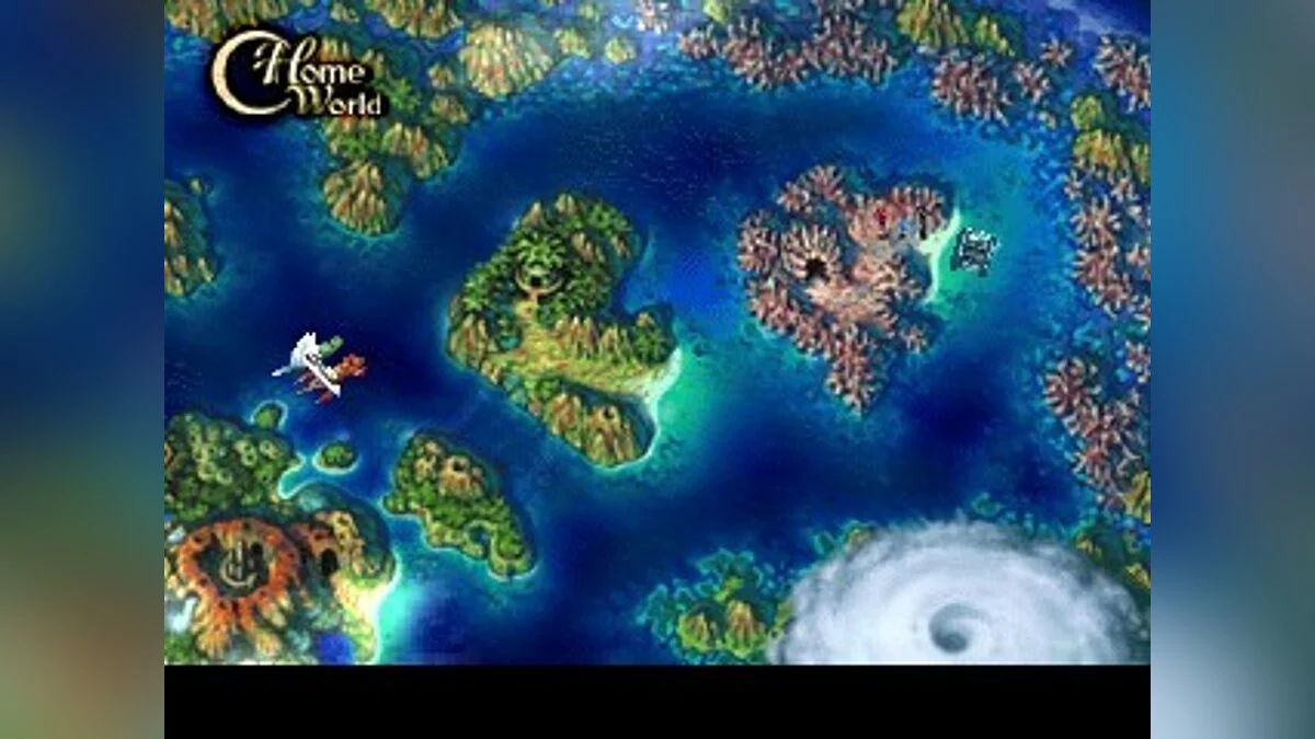 Скриншоты из Chrono Cross / Картинка 126