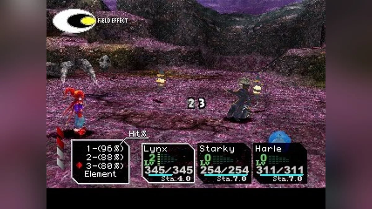 Скриншоты из Chrono Cross / Картинка 127