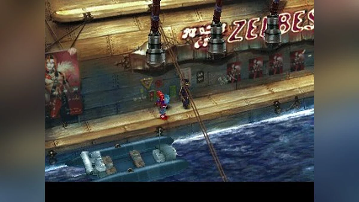Скриншоты из Chrono Cross / Картинка 129