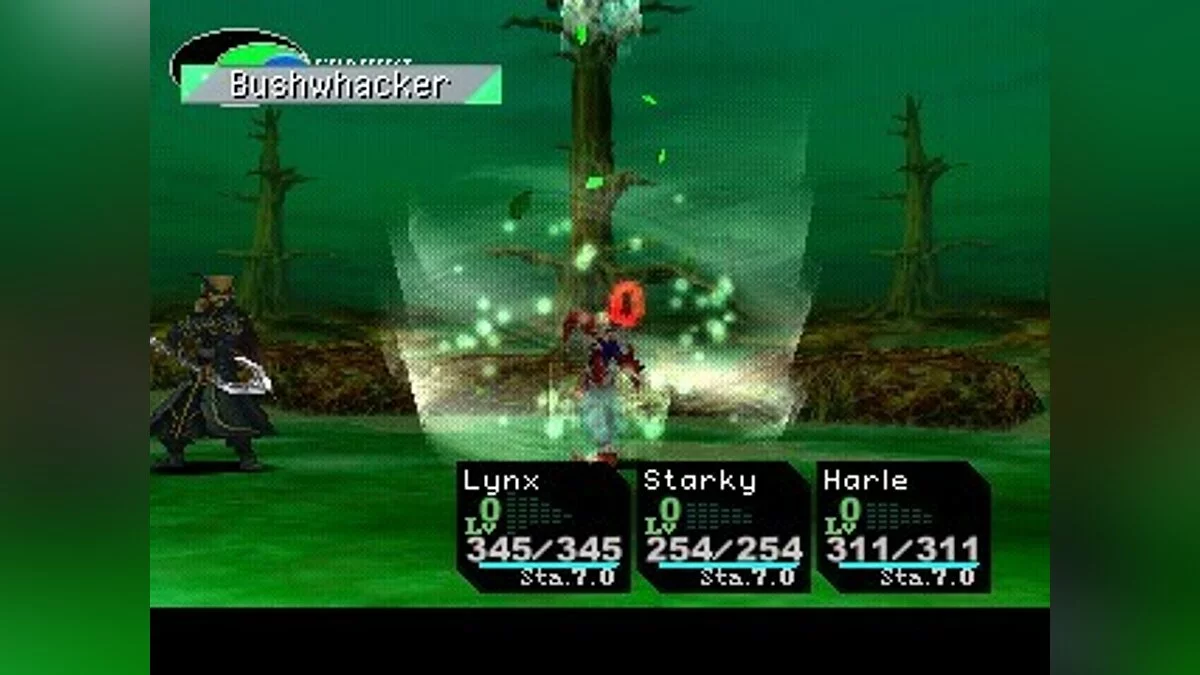 Скриншоты из Chrono Cross / Картинка 134